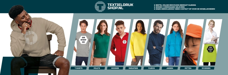 TextieldrukShop heldenafbeelding