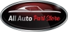 All Auto Part Store