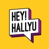 HeyHallyu